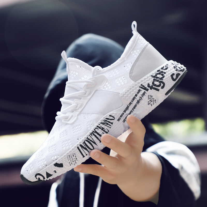 Men's Breathable Street Style Sneakers