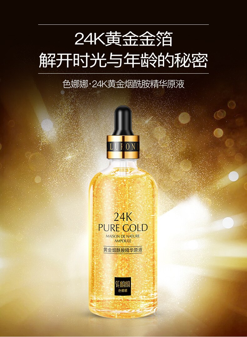 24K Gold Hyaluronic Acid Essence Replenishment Moisturize Shrink Pore Brighten Nicotinamide Skin Care Lift Firming Essence