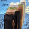 12pcs Autumn/Winter Set, Long Sleeve Thermal Underwear, Thermal Underwear, Must-Have for Layering, Classic Underwear, Seamless Design, Elastic Fabric, Essential for Cold Weather, Thermal Wear, Women's Thermal Wear, Autumn/Winter Fashion Must-Have