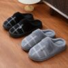 A Pair of Winter Warm Men's Plus Size House Slippers
