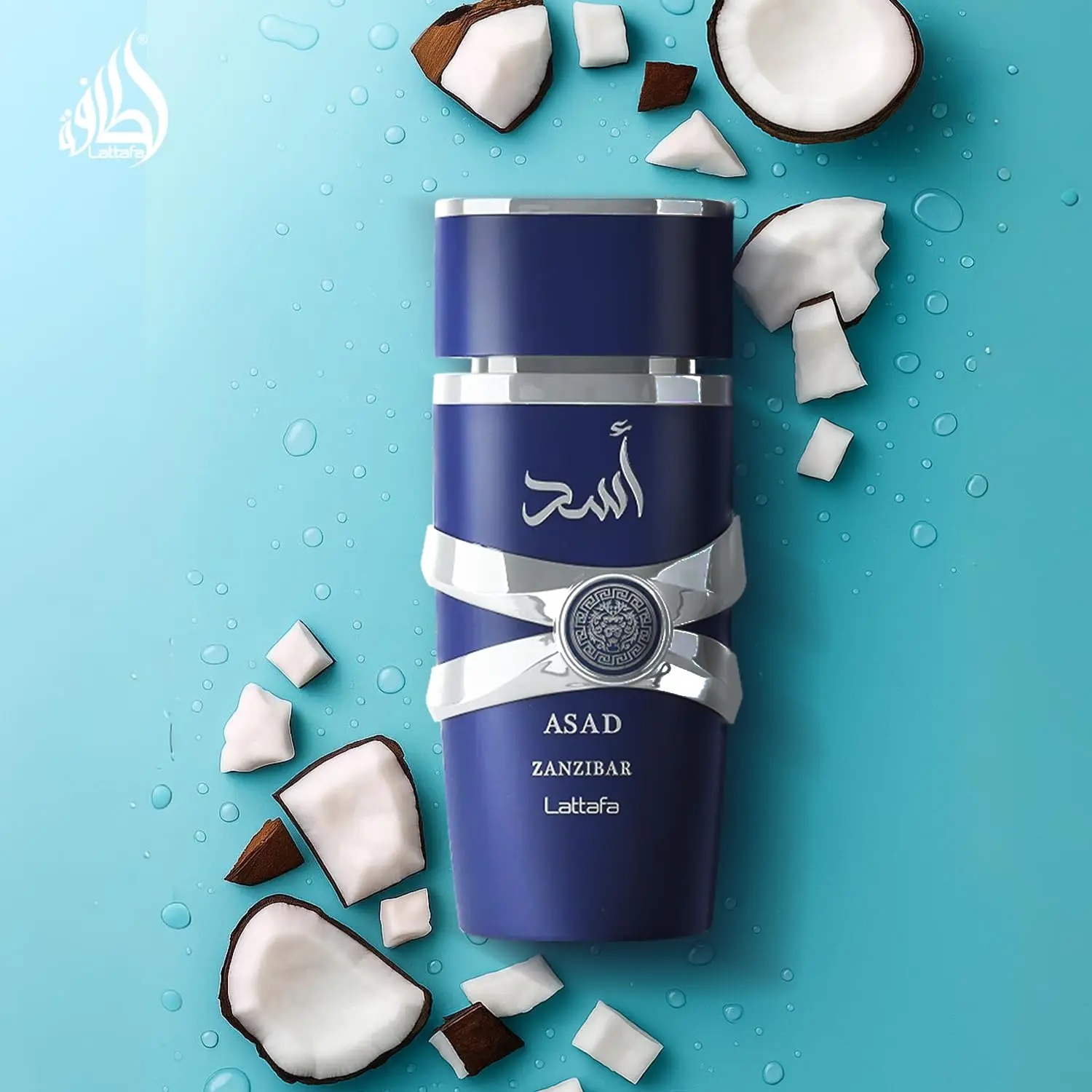 Lattafa Yara for Women Pheromone fragrance Arabian women's perfume Pheromone cologne for man Attract the opposite sex Birthday - Image 2