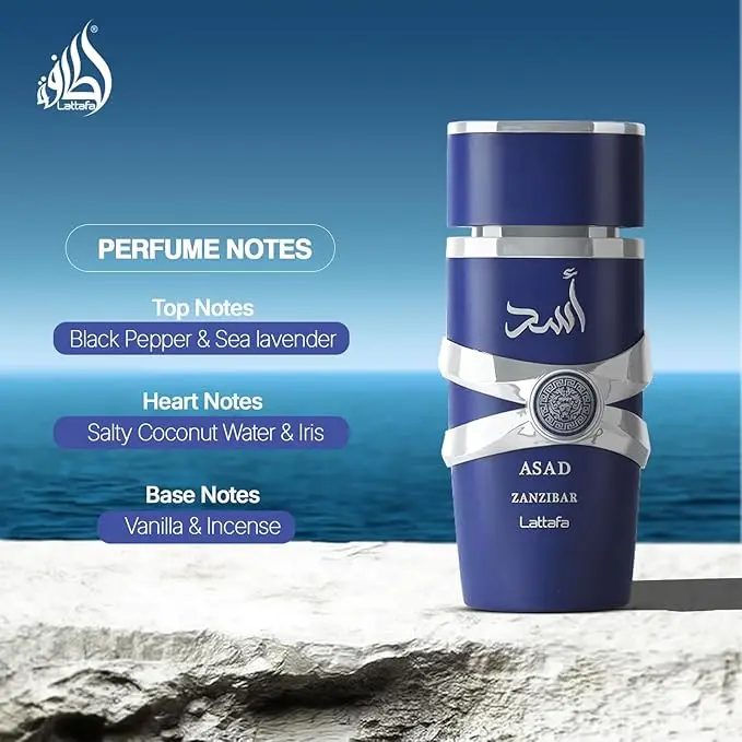 Lattafa Yara for Women Pheromone fragrance Arabian women's perfume Pheromone cologne for man Attract the opposite sex Birthday - Image 3